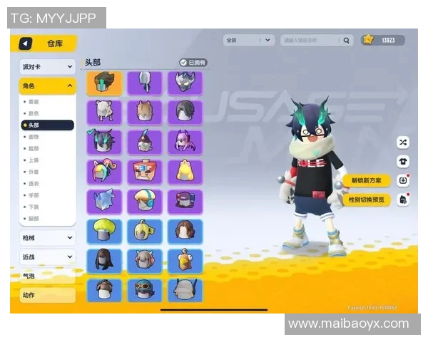 香肠派对足球明星套装全新上线尽享足球盛宴与欢乐对战体验